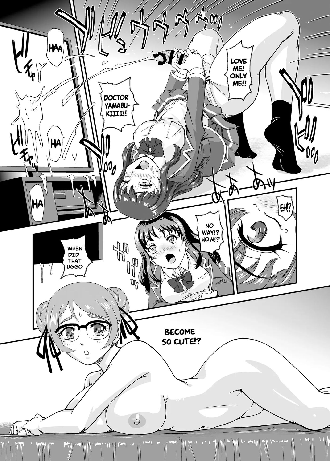 Phallic Girls Chapter 9000 Page 21
